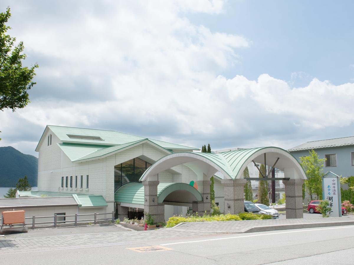 Hotel Kohantei Nikko Buitenkant foto